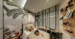 Tampines North Drive 1 (D18), Condominium #520326701